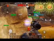 王者荣耀赵云新皮肤百木心枪是限定吗